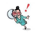 何かを発見する女性